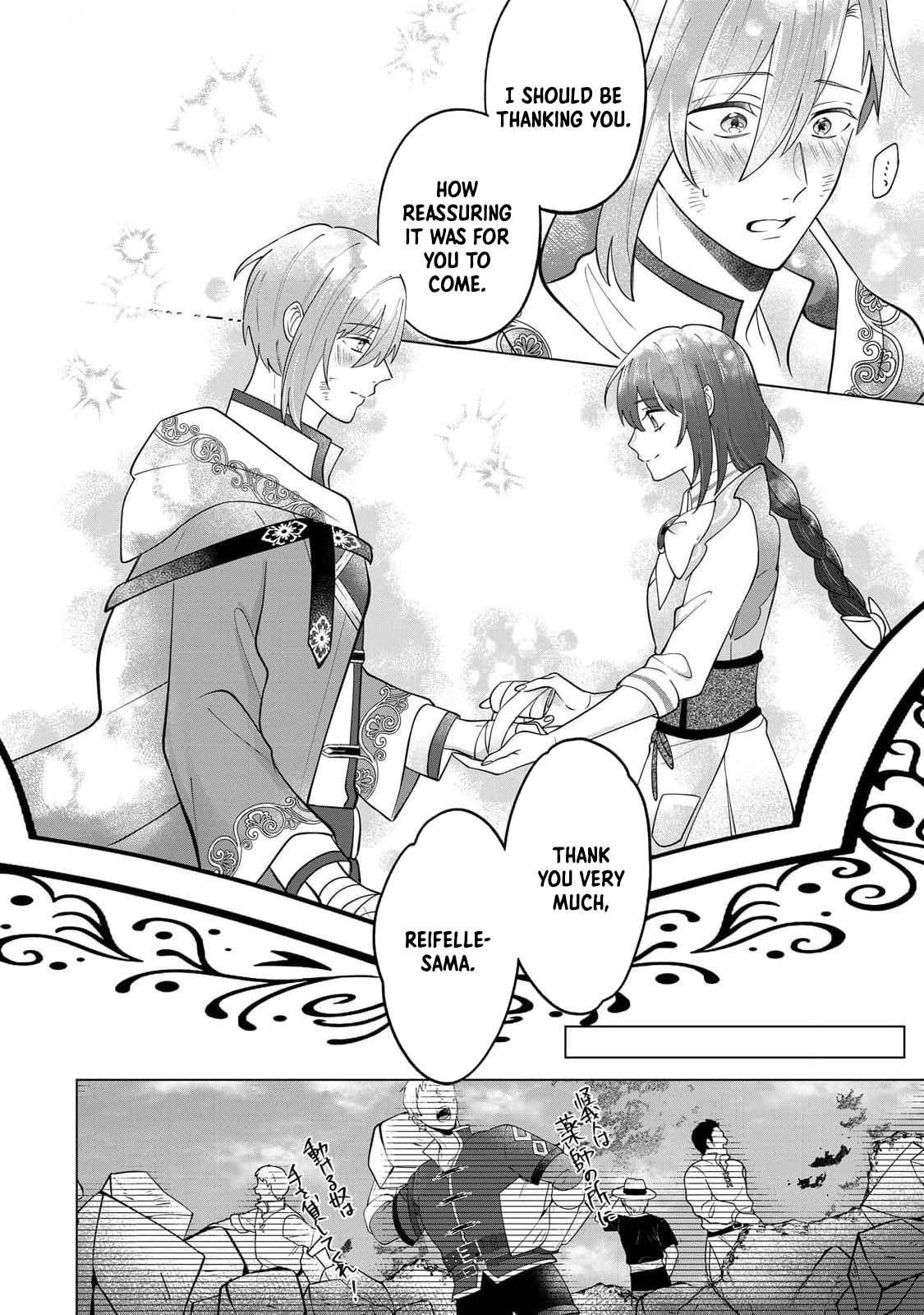 You Can Kick Me out If You Want, but I'm the One Who Made All the Medicine in This House Chapter 2 Page 24